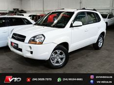 HYUNDAI TUCSON 2.0 MPFI GLS 16V 143CV 2WD 2014/2015 V10 VEÍCULOS CAXIAS DO SUL / Carros no Vale