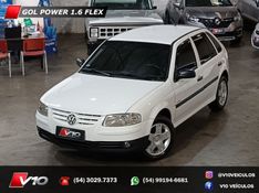 VOLKSWAGEN GOL 1.6 MI POWER 8V G.IV 2005/2006 V10 VEÍCULOS CAXIAS DO SUL / Carros no Vale