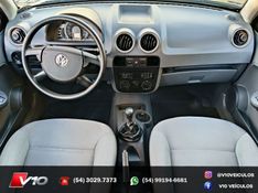 VOLKSWAGEN GOL 1.6 MI POWER 8V G.IV 2005/2006 V10 VEÍCULOS CAXIAS DO SUL / Carros no Vale
