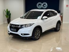HONDA HR-V 1.8 16V EX 2018/2018 LUIGGI AUTOMÓVEIS CARLOS BARBOSA / Carros no Vale