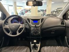 HYUNDAI HB20 1.0 COMFORT PLUS 12V TURBO 2015/2015 LUIGGI AUTOMÓVEIS CARLOS BARBOSA / Carros no Vale