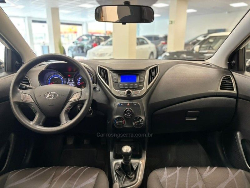 HYUNDAI HB20 1.0 COMFORT PLUS 12V TURBO 2015/2015 LUIGGI AUTOMÓVEIS CARLOS BARBOSA / Carros no Vale HYUNDAI HB20 1.0 COMFORT PLUS 12V TURBO 2015/2015 LUIGGI AUTOMÓVEIS CARLOS BARBOSA / Carros no Vale