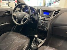 HYUNDAI HB20 1.0 COMFORT PLUS 12V TURBO 2015/2015 LUIGGI AUTOMÓVEIS CARLOS BARBOSA / Carros no Vale