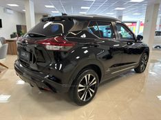 NISSAN KICKS 1.6 ADVANCE 16V 2024/2024 LUIGGI AUTOMÓVEIS CARLOS BARBOSA / Carros no Vale
