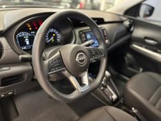 NISSAN KICKS 1.6 ADVANCE 16V 2024/2024 LUIGGI AUTOMÓVEIS CARLOS BARBOSA / Carros no Vale
