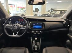 NISSAN KICKS 1.6 ADVANCE 16V 2024/2024 LUIGGI AUTOMÓVEIS CARLOS BARBOSA / Carros no Vale