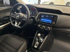 NISSAN KICKS 1.6 ADVANCE 16V 2024/2024 LUIGGI AUTOMÓVEIS CARLOS BARBOSA / Carros no Vale