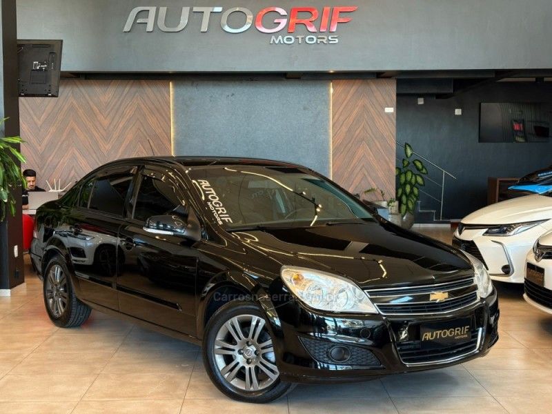 CHEVROLET VECTRA 2.0 MPFI EXPRESSION 8V 2010/2010 AUTOGRIF MOTORS CAMPO BOM / Carros no Vale
