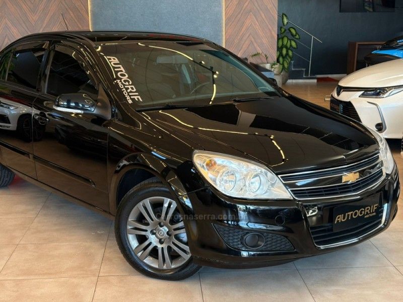 CHEVROLET VECTRA 2.0 MPFI EXPRESSION 8V 2010/2010 AUTOGRIF MOTORS CAMPO BOM / Carros no Vale