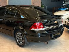 CHEVROLET VECTRA 2.0 MPFI EXPRESSION 8V 2010/2010 AUTOGRIF MOTORS CAMPO BOM / Carros no Vale