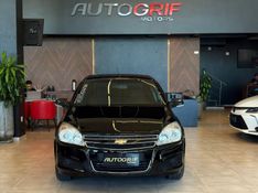 CHEVROLET VECTRA 2.0 MPFI EXPRESSION 8V 2010/2010 AUTOGRIF MOTORS CAMPO BOM / Carros no Vale