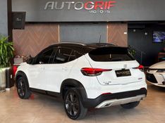 FIAT PULSE 1.0 AUDACE TURBO 200 12V 2022/2023 AUTOGRIF MOTORS CAMPO BOM / Carros no Vale