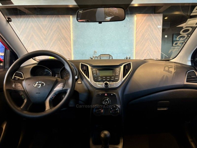 HYUNDAI HB20 1.0 COMFORT PLUS 12V 2014/2015 AUTOGRIF MOTORS CAMPO BOM / Carros no Vale