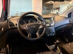 HYUNDAI HB20 1.0 COMFORT PLUS 12V 2014/2015 AUTOGRIF MOTORS CAMPO BOM / Carros no Vale