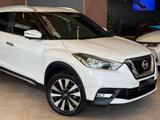 NISSAN KICKS 1.6 16V SL XTRONIC 2019/2019 AUTOGRIF MOTORS CAMPO BOM / Carros no Vale