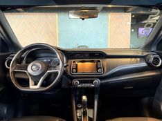 NISSAN KICKS 1.6 16V SL XTRONIC 2019/2019 AUTOGRIF MOTORS CAMPO BOM / Carros no Vale
