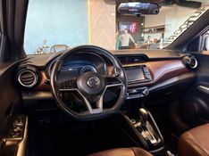 NISSAN KICKS 1.6 16V SL PACK PLUS XTRONIC 2017/2017 AUTOGRIF MOTORS CAMPO BOM / Carros no Vale