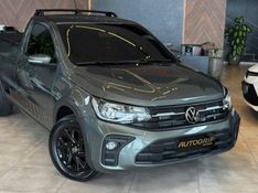 VOLKSWAGEN SAVEIRO 1.6 MSI TRENDLINE CS 16V 2026/2026 AUTOGRIF MOTORS CAMPO BOM / Carros no Vale