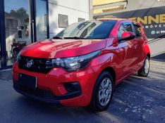 Fiat MOBI LIKE 1.0 Fire 2016/2017 RENNER AUTOMÓVEIS LAJEADO / Carros no Vale