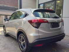 Honda HR-V EX 1.8 Flexone 16V 2021/2021 RENNER AUTOMÓVEIS LAJEADO / Carros no Vale