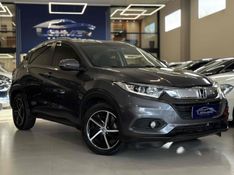 HONDA HR-V 1.8 16V EX 2021/2021 LEHMEN VEÍCULOS VENÂNCIO AIRES / Carros no Vale