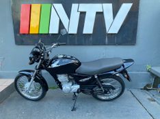 Honda Motos Cg 150 Titan Ks 2005/2005 NECO TOLATI VEÍCULOS VENÂNCIO AIRES / Carros no Vale