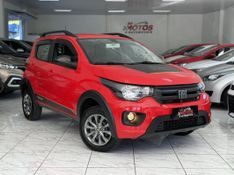 Fiat MOBI TREKKING 1.0 2024 SÓ MOTOS E AUTOMÓVEIS SANTA CRUZ DO SUL / Carros no Vale