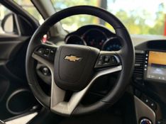 CHEVROLET CRUZE HATCH SPORT LTZ 1.8 AT6 2013 SÓ MOTOS E AUTOMÓVEIS SANTA CRUZ DO SUL / Carros no Vale