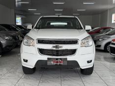 CHEVROLET S10 LT CD 2.8 TURBO 4X4 2015 SÓ MOTOS E AUTOMÓVEIS SANTA CRUZ DO SUL / Carros no Vale