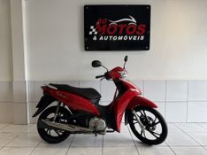 Honda Motos BIZ 125 2022 SÓ MOTOS E AUTOMÓVEIS SANTA CRUZ DO SUL / Carros no Vale