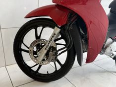 Honda Motos BIZ 125 2022 SÓ MOTOS E AUTOMÓVEIS SANTA CRUZ DO SUL / Carros no Vale