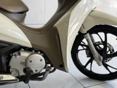 Honda Motos BIZ 125 2021 SÓ MOTOS E AUTOMÓVEIS SANTA CRUZ DO SUL / Carros no Vale