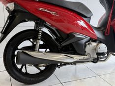 Honda Motos BIZ 125 2022 SÓ MOTOS E AUTOMÓVEIS SANTA CRUZ DO SUL / Carros no Vale