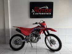 Honda Motos CRF 250F 2022 SÓ MOTOS E AUTOMÓVEIS SANTA CRUZ DO SUL / Carros no Vale