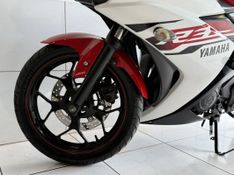 Yamaha YZF R3 ABS 2016 SÓ MOTOS E AUTOMÓVEIS SANTA CRUZ DO SUL / Carros no Vale