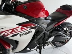 Yamaha YZF R3 ABS 2016 SÓ MOTOS E AUTOMÓVEIS SANTA CRUZ DO SUL / Carros no Vale