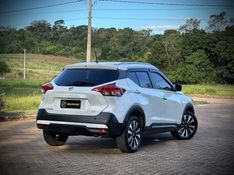 Nissan KICKS SL 1.6 2019 NEUMANN VEÍCULOS ARROIO DO MEIO / Carros no Vale