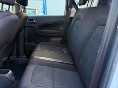 Citroen AIRCROSS TENDANCE 1.6 2015 FERREIRA VEÍCULOS VENÂNCIO AIRES / Carros no Vale