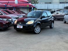 Ford KA 1.0 8V 2010 FERREIRA VEÍCULOS VENÂNCIO AIRES / Carros no Vale