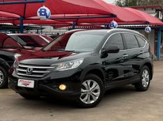 Honda CRV EXL 2.0 2013 FERREIRA VEÍCULOS VENÂNCIO AIRES / Carros no Vale