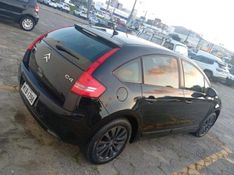 CITROËN C4 2.0 EXCLUSIVE 16V 2010/2011 HUBNER MULTIMARCAS FARROUPILHA / Carros no Vale
