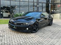 Chevrolet Camaro SS 6.2 V8 16V 2011/2011 CONCEPT MOTORS PASSO FUNDO / Carros no Vale