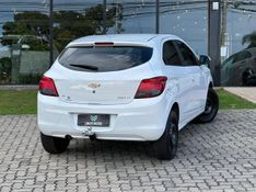 Chevrolet Onix HATCH LT 1.4 8V FlexPower 5p Mec. 2015/2016 CONCEPT MOTORS PASSO FUNDO / Carros no Vale