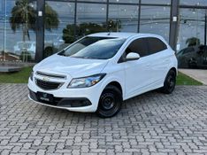Chevrolet Onix HATCH LT 1.4 8V FlexPower 5p Mec. 2015/2016 CONCEPT MOTORS PASSO FUNDO / Carros no Vale