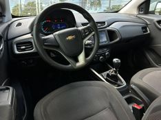 Chevrolet Onix HATCH LT 1.4 8V FlexPower 5p Mec. 2015/2016 CONCEPT MOTORS PASSO FUNDO / Carros no Vale