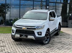 Chevrolet S-10 Pick-up LTZ 2.8 TDI 4×4 CD Dies.Aut 2021/2021 CONCEPT MOTORS PASSO FUNDO / Carros no Vale