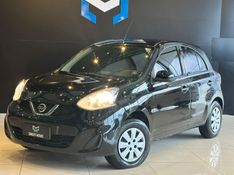 Nissan March S 1.0 12V Flex 5p 2016/2017 CONCEPT MOTORS PASSO FUNDO / Carros no Vale