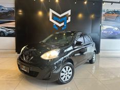 Nissan March S 1.0 12V Flex 5p 2016/2017 CONCEPT MOTORS PASSO FUNDO / Carros no Vale