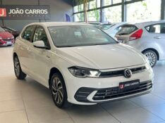 VOLKSWAGEN POLO 1.0 170 TSI HIGHLINE AUTOMÁTICO 2023/2023 JOÃO CARROS MULTIMARCAS GUAPORÉ / Carros no Vale