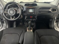 JEEP RENEGADE 1.8 LONGITUDE 2016/2016 TIAGO AUTOMÓVEIS VENÂNCIO AIRES / Carros no Vale